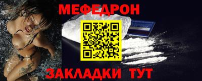 шишки Нарткала