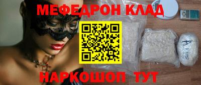 шишки Нарткала