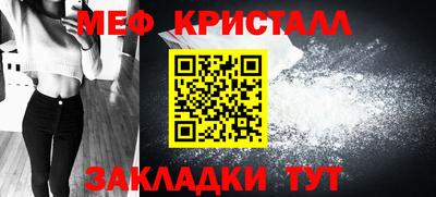 шишки Нарткала