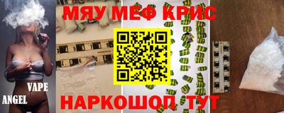 шишки Нарткала