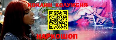 альфа пвп Нальчик