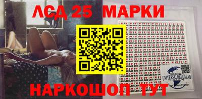 шишки Нарткала