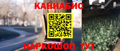 ГАЛЛЮЦИНОГЕННЫЕ ГРИБЫ Наро-Фоминск