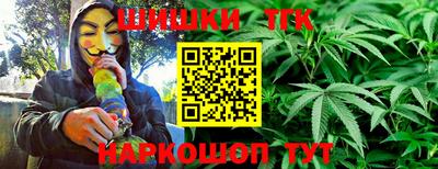 ГАЛЛЮЦИНОГЕННЫЕ ГРИБЫ Наро-Фоминск