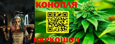 ГАЛЛЮЦИНОГЕННЫЕ ГРИБЫ Наро-Фоминск