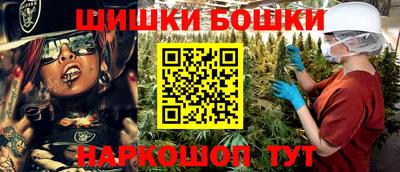 альфа пвп Нальчик