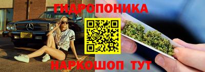 альфа пвп Нальчик