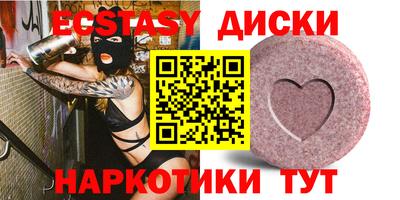 альфа пвп Нальчик