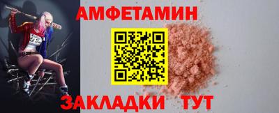 ГАЛЛЮЦИНОГЕННЫЕ ГРИБЫ Наро-Фоминск