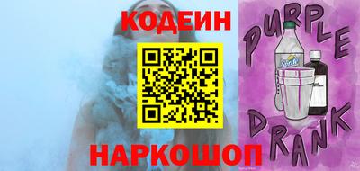 ГАЛЛЮЦИНОГЕННЫЕ ГРИБЫ Наро-Фоминск