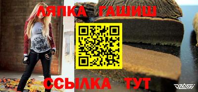 шишки Нарткала