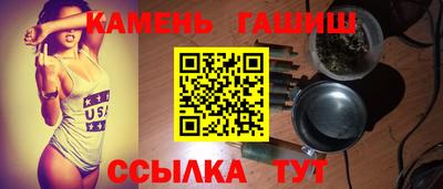 альфа пвп Нальчик