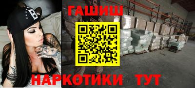 альфа пвп Нальчик