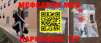 шишки Нарткала