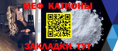 альфа пвп Нальчик
